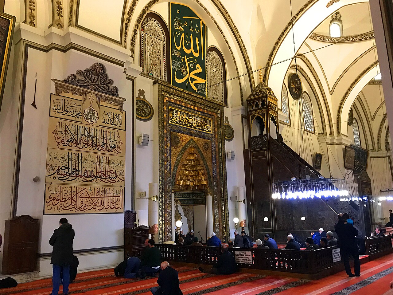 Bursa Ulu Camii, Bursa, Türkiye, Yahia.Mokhtar